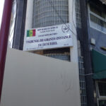 LA DATE DE LEUR JUGEMENT FIXÉ LE TGI DE DIOURBEL 3 tgi_850.jpg