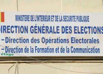 Affaire de la fiche de parrainage de Sonko : La DGE répond à la CENA