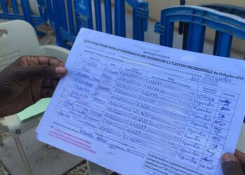 Coup de théâtre : la Dge refuse de donner la fiche de parrainage au mandataire de Sonko