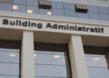 building_755.jpg