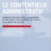Livre du Directeur de la Communication à la Dge : Biram Sène liste les actes susceptibles de recours pour excès de pouvoir… 6 Livre du Directeur de la Communication à la Dge : Biram Sène liste les actes susceptibles de recours pour excès de pouvoir…