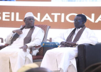 Vie après le pouvoir : le nouveau costume taillé sur mesure pour Macky Sall par l’Alliance pour la République