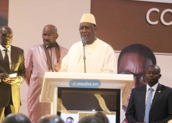 Investiture du candidat Amadou Ba : Les premiers mots de Macky Sall