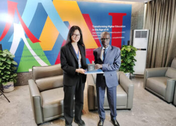 L’Université Cheikh Hamidou Kane primée par l’Unesco