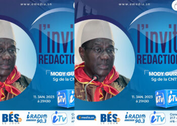 ? |DIRECT| MODY GUIRO SG DE LA CNTS FACE AUX RÉDACTIONS D’EMEDIA