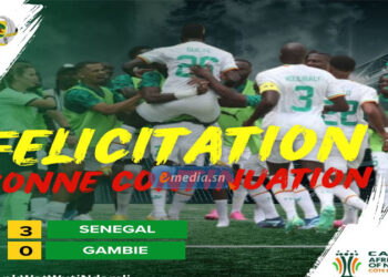 Can 2023 : La réaction du Président Macky Sall après la victoire des Lions contre la Gambie
