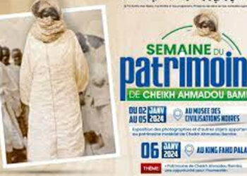 Lancement officiel de la semaine du patrimoine : Des photos de Cheikh Ahmadou Bamba exposées au Musée