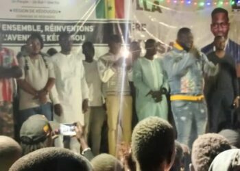 Kédougou : Le Maire de la Commune Ousmane Sylla célèbre la Fête de fin d’année 2023 avec sa jeunesse