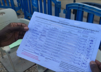 Accusations du Pds : Des membres de la Commission du parrainage entrent en action