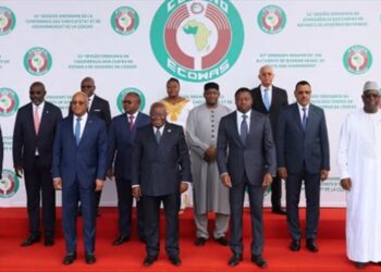 Sénégal : La Cedeao exhorte toutes les parties prenantes à respecter la décision du Conseil constitutionnel 3 Sénégal : La Cedeao exhorte toutes les parties prenantes à respecter la décision du Conseil constitutionnel