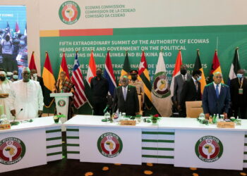 Tension politique au Sénégal : La CEDEAO préoccupée par la situation