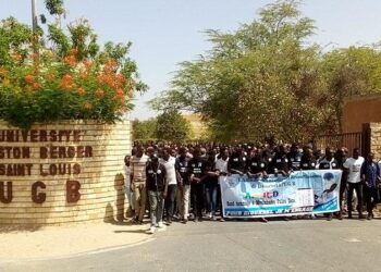 Mort de Alpha Tounkara : Le Saes, l’Ugb et l’Université de Bambey en grève