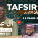 ? Tafsir 2.0 : Ramadan - du 13 mars 2024 - épisode 12 - sourate 3 Ali Imrane avec Oustaz Tayib Socé et Imam Birame Pouye 6 ? Tafsir 2.0 : Ramadan – du 13 mars 2024 – épisode 12 – sourate 3 Ali Imrane avec Oustaz Tayib Socé et Imam Birame Pouye