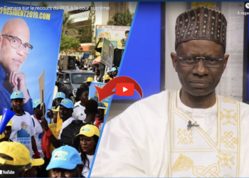 Sur le recours du PDS à la Cour suprême : La conviction de Boubacar Camara, candidat à la présidentielle du 24 mars