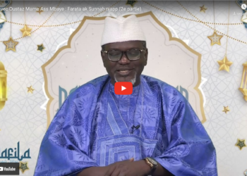 iNafila avec Oustaz Mame Ass Mbaye : Farata ak Sunnah njapp (Ablutions) (2e partie)