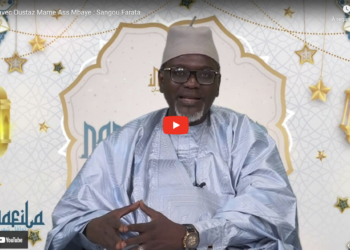 iNafila avec Oustaz Mame Ass Mbaye : Sangou Farata ou Grande ablution