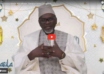 iNafila avec Oustaz Mame Ass Mbaye : Sangou Farata (Grande ablution) (2e partie)