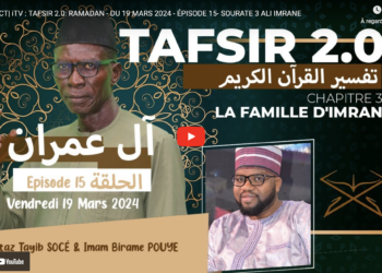 ?|Direct| Tafsir 2.0 : ramadan – du 19 mars 2024 – épisode 15 – sourate 3 Ali Imrane