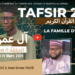 ?|Direct| Tafsir 2.0 : ramadan – du 19 mars 2024 – épisode 15 – sourate 3 Ali Imrane