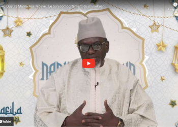 iNafila avec Oustaz Mame Ass Mbaye : Le bon comportement du musulman