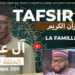 Ramadan – Tafsir 2.0 du 21 mars 2024 : épisode 17- sourate 3 Ali Imrane – avec Oustaz Tayib Socé