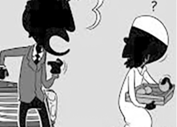 Le ramadan de Djidiack : «Yah ! Paa bi wooroul !»