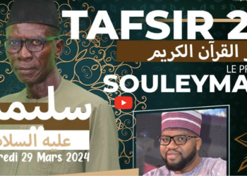 Tafsir 2.0 – Ramadan du 29 mars 2024 : Focus sur le prophète Souleymane avec Oustaz Tayib Socé