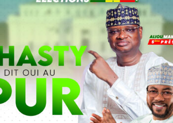 Oui je réponds à l’appel du PUR, je vote Aliou Mamadou Dia
