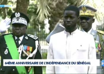 Fête nationale du 4 avril : La 1ère sous le magistère du Président Bassirou Diomaye Faye