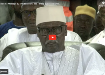 Ziar général 2024 : Le Message du Khalife général Serigne Babacar Sy Mansour aux célibataires…