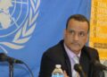 Emissaire spécial de l’Onu au Sénégal : Antonio Guterres nomme le Mauritanien  Ismaël O. Cheikh Ahmed
