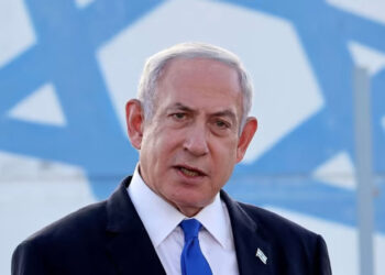 Mandat d’arrêt de la CPI contre Netanyahu et trois chefs du Hamas pour crimes de guerre et crimes contre l’humanité