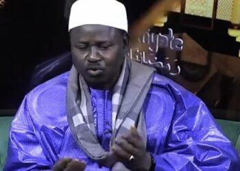 Urgent : L’Imam Cheikh Ahmed Tidiane Ndao arrêté par la Dic 