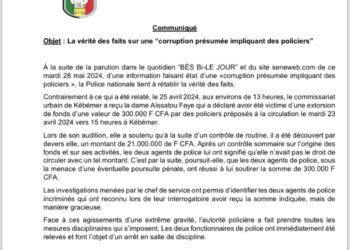 Affaire des deux agents et la fille de Mansour Faye : La Police parle plutôt d’extorsion de fonds