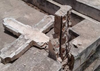 Profanation du cimetière catholique de Saint-Louis : L’indignation de Cheikh Bamba Dièye