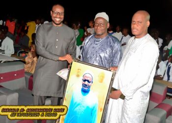 Journaliste à E-Media : L’enseignant à la retraite, Aboubakry Kane, honoré par Diogo 