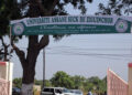 Enseignement supérieur : L’université Assane Seck de Ziguinchor cherche recteur                            