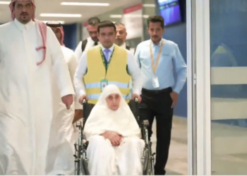 Hajj 2024 à la Mecque : À la découverte de la doyenne des pèlerins