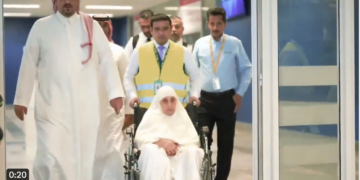 Hajj 2024 à la Mecque : À la découverte de la doyenne des pèlerins