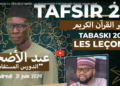 ? Tafsir 2.0 – Fête de la Tabaski : Les enseignements à retenir avec Oustaz Zakaria Cissé