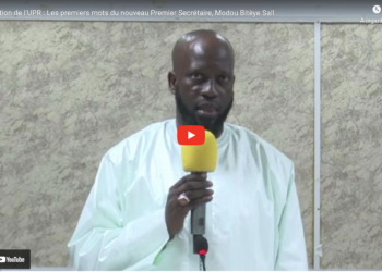 Convention de l’UPR : Les premiers mots du nouveau Premier Secrétaire, Modou Bitèye Sall