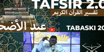 ?|Direct| Tafsir 2.0 du 12 juin 2024 sur la Tabaski avec Oustaz Taïb Socé