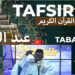 ?|Direct| Tafsir 2.0 du 12 juin 2024 sur la Tabaski avec Oustaz Taïb Socé