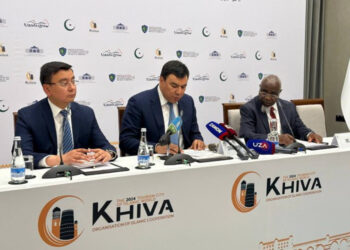 Conférence islamique des ministres du Tourisme : l’OCI choisi Dakar comme ville du tourisme pour 2025