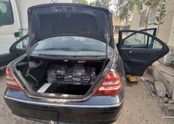 URGENT La Douane saisit 33 kg de cocaïne à Fatick