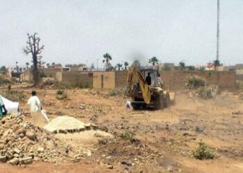 Projet de sécurisation foncière en zone rurale et périurbaine de l’Etat : Le nombre de ménages ciblés dans les 14 régions