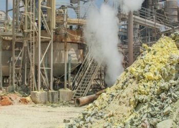 ICS : L’Etat ordonne l’arrêt des sondages 