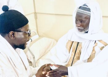 Magal de Darou Marnane : Le ministre Alioune Dione réitère l’engagement du gouvernement à soutenir les communautés  4 Magal de Darou Marnane : Le ministre Alioune Dione réitère l’engagement du gouvernement à soutenir les communautés