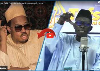 Mariage par SMS : La réponse de Oustaz Taib Socé à certains prêcheurs