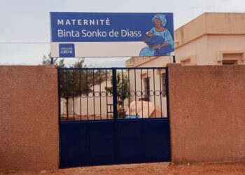 Neuf (9) ans après sa construction, la SIAGRO offre à la ville de DIASS une extension de sa maternité